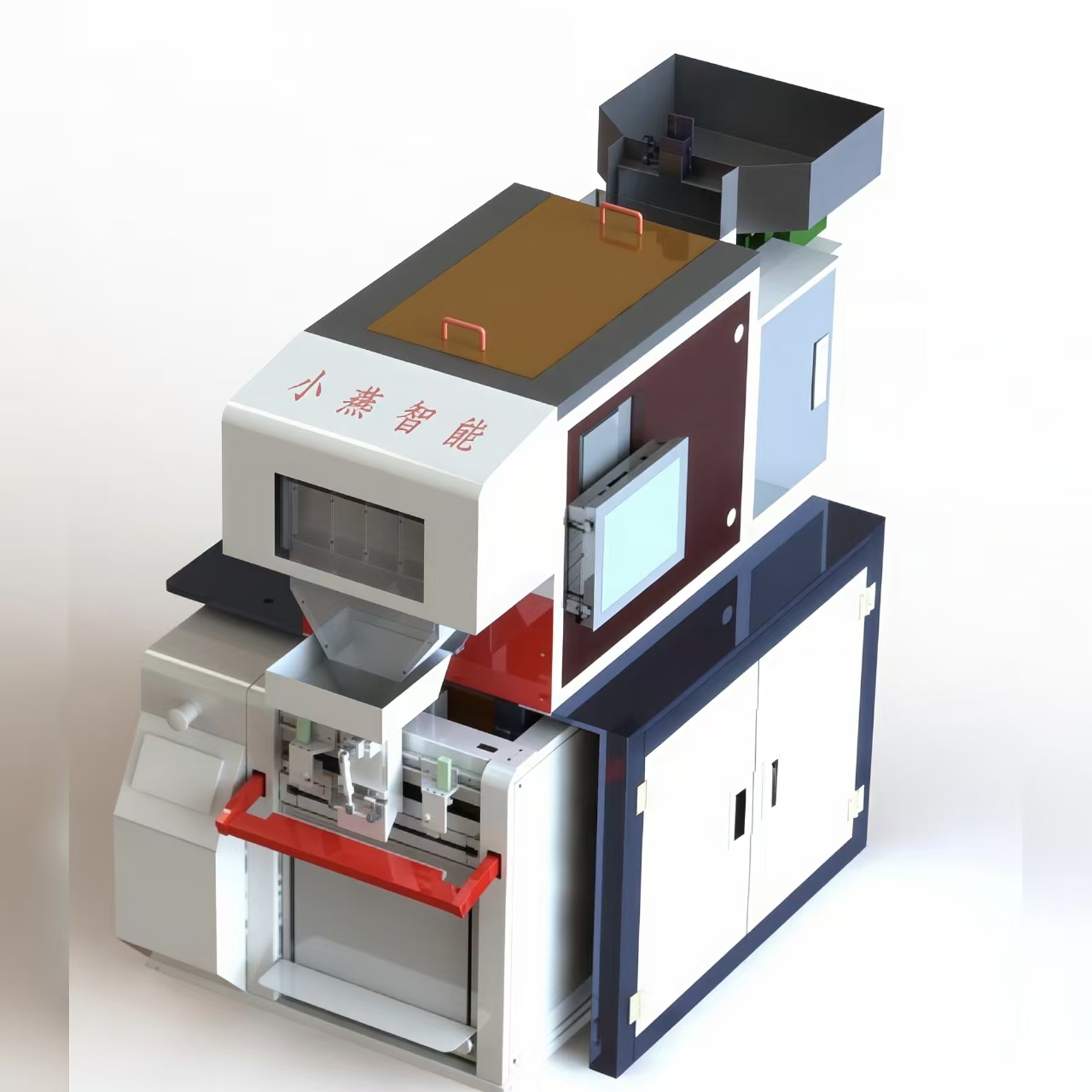 Sino Pacifica – Global Manufacturer & Supplier of Ai Visual Counting ...