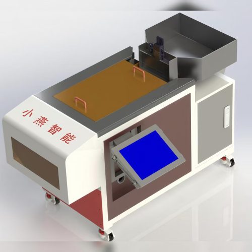 XY-C1 Counitng Machine