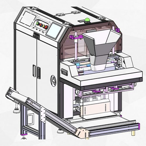 XY-C380 Counitng Machine