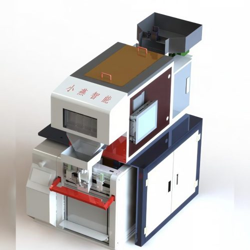 XY-C4S Counitng Machine with pacakaging system